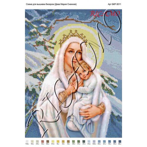 Схема ікони для вишивки бісером "Дева Мария Снежная" (А3)