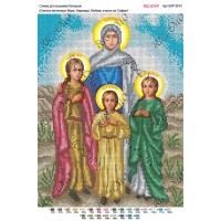 Схема ікони для вишивки бісером "Святые мученицы Вера, Надежда, Любовь и мать их София" (А3)