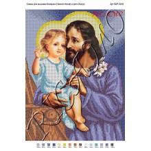 Схема ікони для вишивки бісером "Святой Иосиф и дитя Иисус" (А3)
