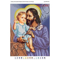 Схема ікони для вишивки бісером "Святой Иосиф и дитя Иисус" (А3)