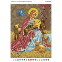 Схема ікони для вишивки бісером "Рождество Христово" (А3)