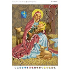 Схема ікони для вишивки бісером "Рождество Христово" (А3)