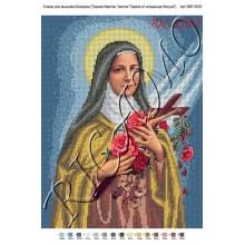 Схема ікони для вишивки бісером "Тереза Мартен «святая Тереза от младенца Иисуса»" (А3)