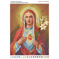 Схема ікони для вишивки бісером "Непорочное сердце Пресвятой Девы Марии" (А3)