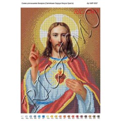 Схема ікони для вишивки бісером "Святейшее сердце Иисуса Христа" (А3)