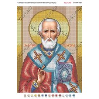 Схема ікони для вишивки бісером "Святий Миколай Чудотворець" (А3)