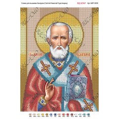 Схема ікони для вишивки бісером "Святий Миколай Чудотворець" (А3)