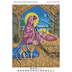 Схема ікони для вишивки бісером "Різдво Христове" (А3)