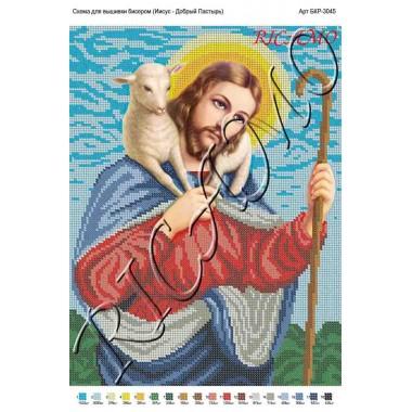 Схема ікони для вишивки бісером "Иисус — Добрый Пастирь" (А3)