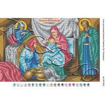 Схема ікони для вишивки бісером "Рождество Пресвятой Богородицы" (А3)