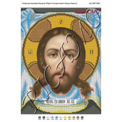 Схема ікони для вишивки бісером "Образ Господа нашего Иисуса Христа" (А3)