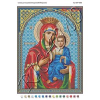 Схема ікони для вишивки бісером "Іверська Божа Мати" (А3)