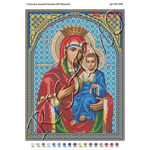 Схема ікони для вишивки бісером "Іверська Божа Мати" (А3)