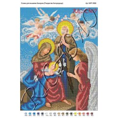 Схема ікони для вишивки бісером "Різдво Богородиці" (А3)