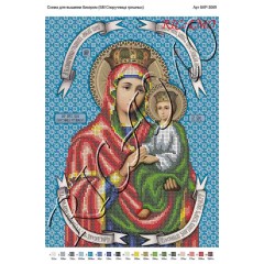 Схема ікони для вишивки бісером "БМ Споручница грешных" (А3)