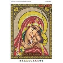 Схема ікони для вишивки бісером "Божья Мать Касперовская" (А3)