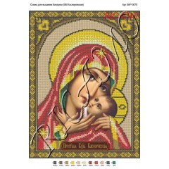 Схема ікони для вишивки бісером "Божья Мать Касперовская" (А3)