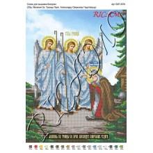 Схема ікони для вишивки бісером "Образ явления Святой Троицы Преподобному Александру Свирскому Чудотворцу" (А3)