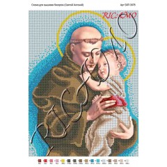 Схема ікони для вишивки бісером "Святой Антоний" (А3)