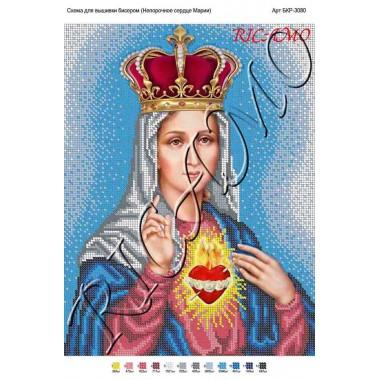 Схема ікони для вишивки бісером "Непорочное сердце Марии" (А3)