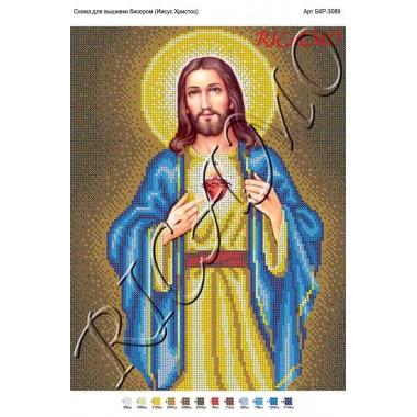 Схема ікони для вишивки бісером "Ісус Христос" (А3)