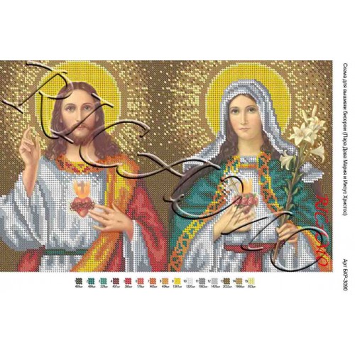 Схема ікони для вишивки бісером "Пара Діва Марія та Ісус Христос" (А3)