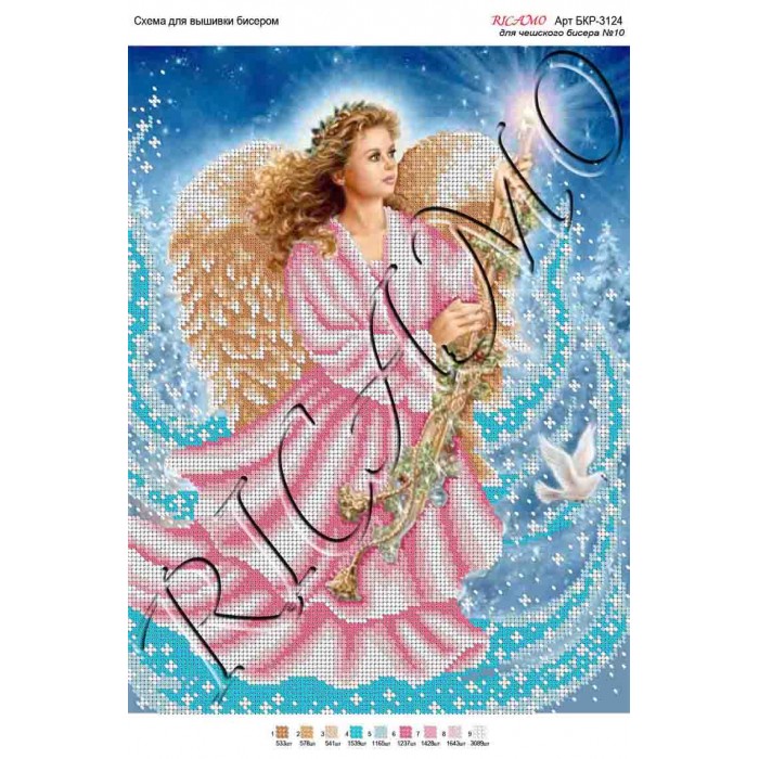 Схема ікони для вишивки бісером “Рождественский Ангел“ (А3)
