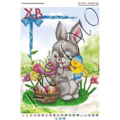 Схема ікони для вишивки бісером “С Пасхой“ (А3)