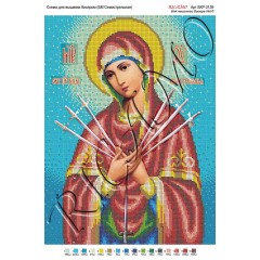 Схема ікони для вишивки бісером “БМ Семистрельная“ (А3)
