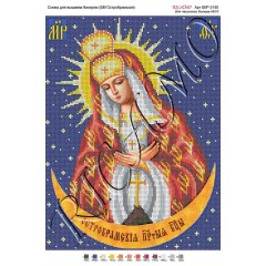 Схема ікони для вишивки бісером “БМ Остробрамская“ (А3)