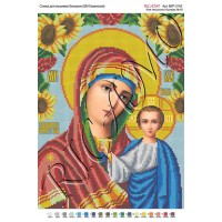 Схема ікони для вишивки бісером “БМ Казанская“ (А3)
