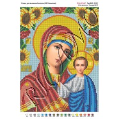 Схема ікони для вишивки бісером “БМ Казанская“ (А3)