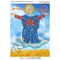 Схема ікони для вишивки бісером “БМ Спорительница Хлебов“ (А3)