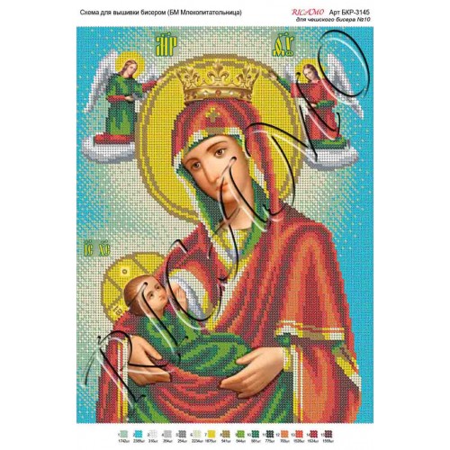 Схема ікони для вишивки бісером “БМ Млекопитательница“ (А3)