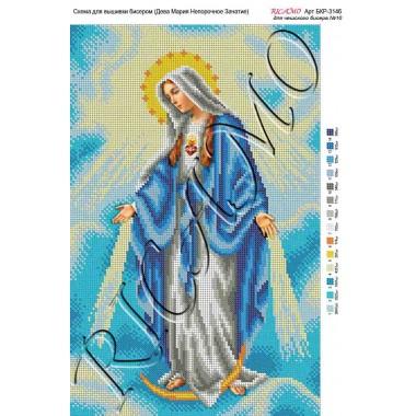 Схема ікони для вишивки бісером “Дева Мария Непорочное Зачатие“ (А3)