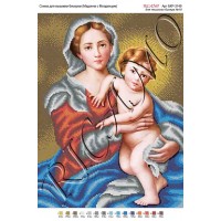 Схема ікони для вишивки бісером “Мадонна с Младенцем“ (А3)