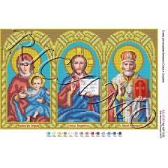Схема ікони для вишивки бісером “Спаси и Сохрани“ (А3)