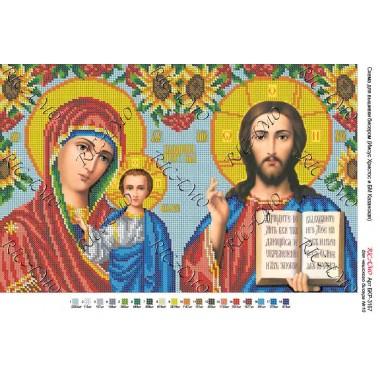 Схема ікони для вишивки бісером “Иисус Христос и БМ Казанская“ (А3)