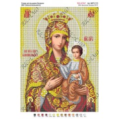 Схема ікони для вишивки бісером “БМ Самонаписавшаяся“ (А3)