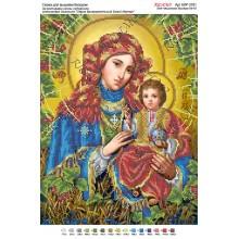 Схема ікони для вишивки бісером “По мотивам А.Охапкина «Образ Криворівненської Божої Матері»“ (А3)