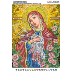 Схема ікони для вишивки бісером “По мотивам А.Охапкина «Образ Богоматері Семистрільна. Ружі»“ (А3)
