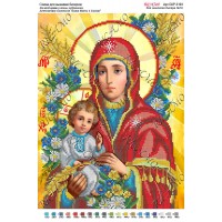 Схема ікони для вишивки бісером “По мотивам А.Охапкина «Божа Мати з Ісусом»“ (А3)