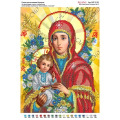 Схема ікони для вишивки бісером “По мотивам А.Охапкина «Божа Мати з Ісусом»“ (А3)