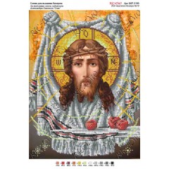 Схема ікони для вишивки бісером “По мотивам А.Охапкина «Спас»“ (А3)