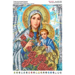 Схема ікони для вишивки бісером “По мотивам А.Охапкина «Божа Мати. Троянди»“ (А3)