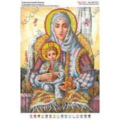 Схема ікони для вишивки бісером “По мотивам А.Охапкина «Закарпатська Божа Мати»“ (А3)