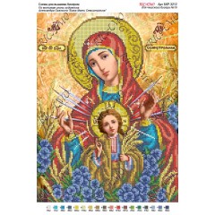 Схема ікони для вишивки бісером “По мотивам А.Охапкина «Божа Мати Семистрільна»“ (А3)