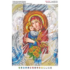 Схема ікони для вишивки бісером “По мотивам А.Охапкина «Явлення святої ікони»“ (А3)