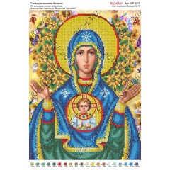 Схема ікони для вишивки бісером “По мотивам А.Охапкина «Знамення Господнє»“ (А3)