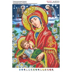 Схема ікони для вишивки бісером “По мотивам А.Охапкина «Божа Мати млекоживителька»“ (А3)